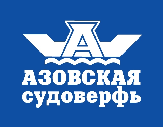 АО Акционерное общество Азовская судоверфь