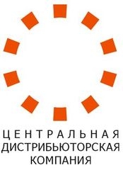Логотип ООО Центральная Дистрибьюторская Компания