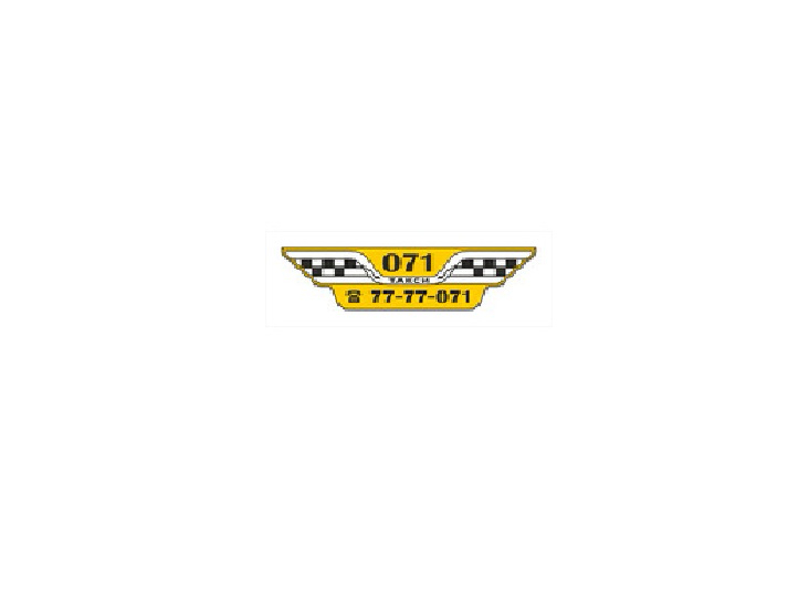 Логотип ООО Служба 071