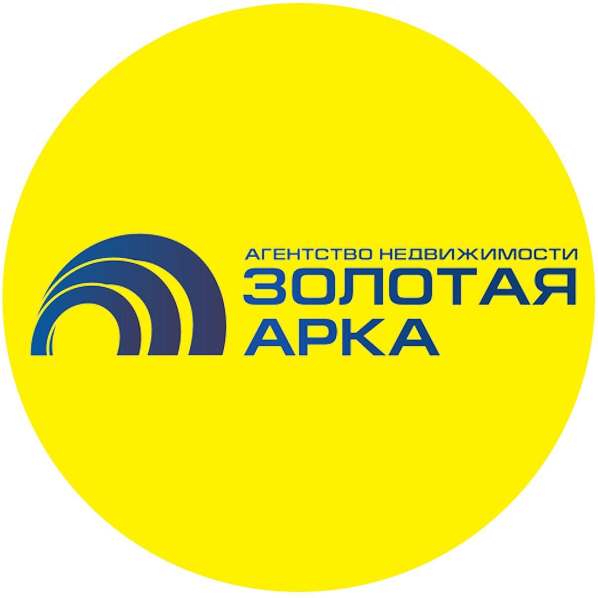 Логотип ООО Золотая Арка