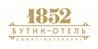 Логотип ИП Чванова Бутик Отель 1852