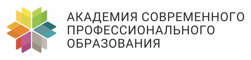 Логотип Академия СПО