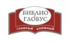 Логотип Торговый Дом «БИБЛИО-ГЛОБУС»