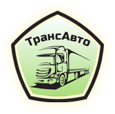 Логотип ООО ТрансАвто
