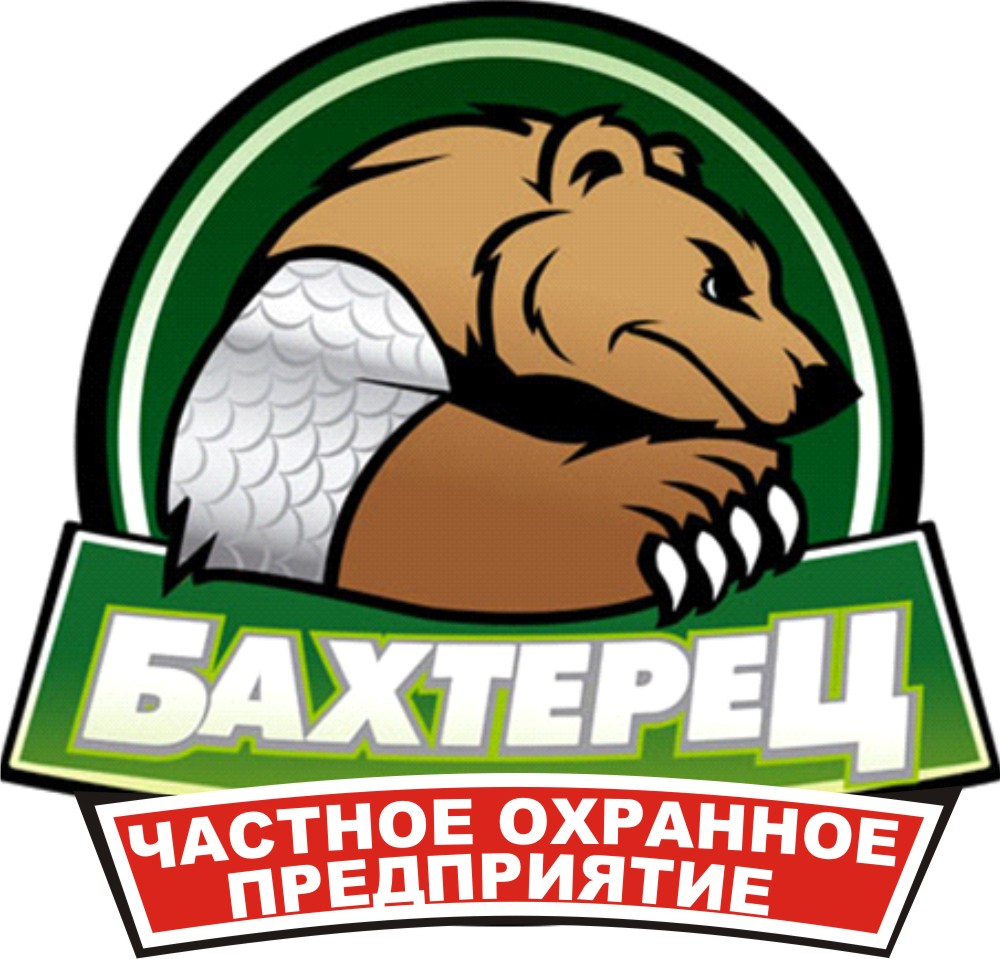 Логотип ЧОП 'БАХТЕРЕЦ'
