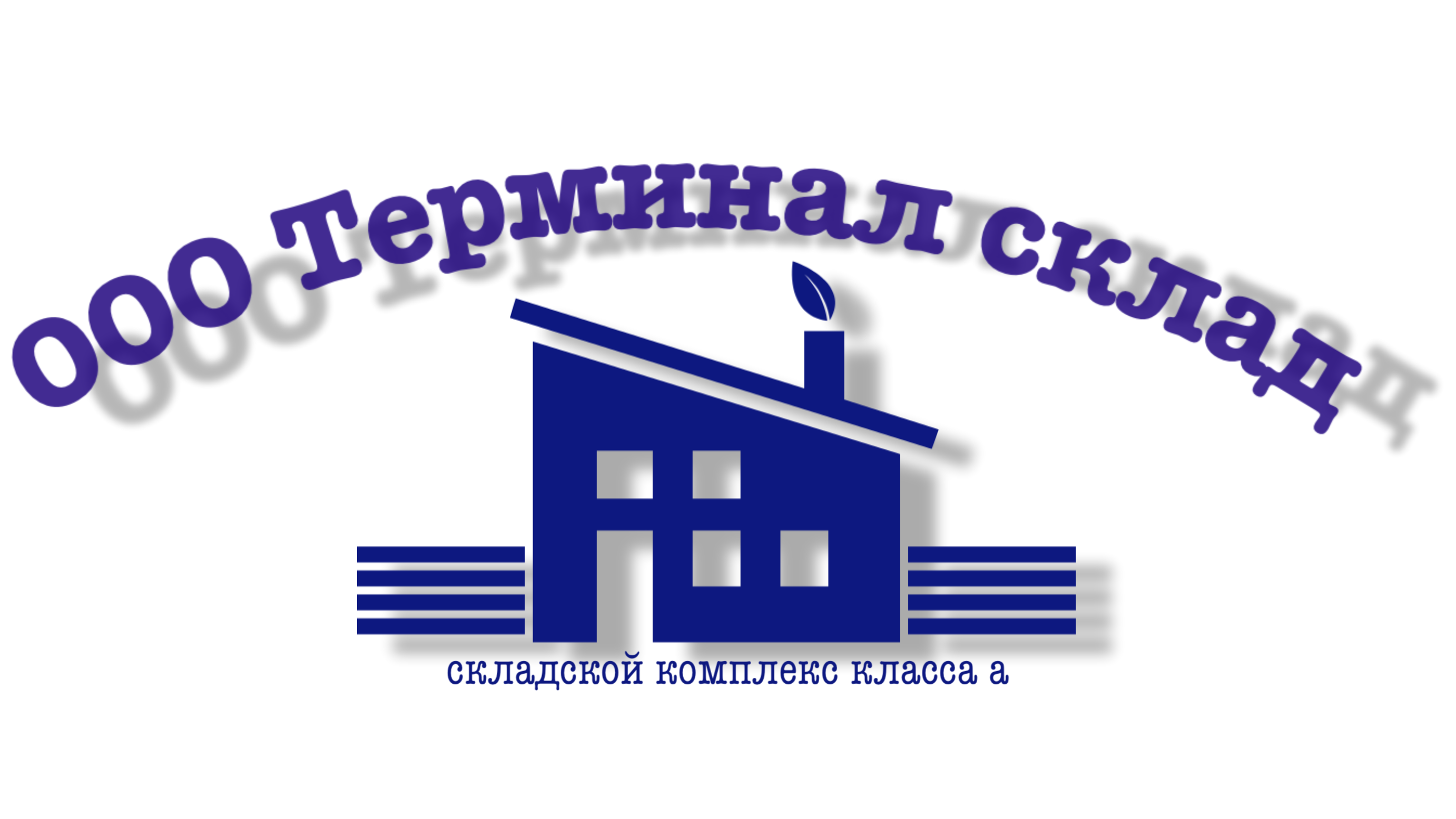 Логотип ооо Терминал склад