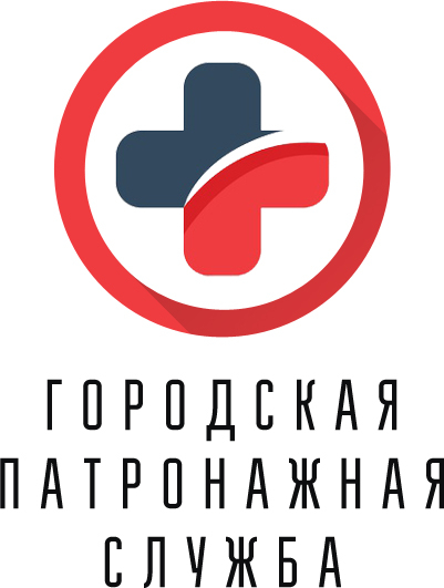 Логотип  Городская Патронажная Служба