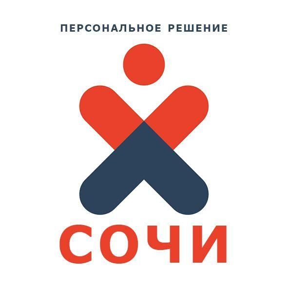 Логотип Персональное решение