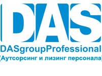 Логотип ДАС-групп