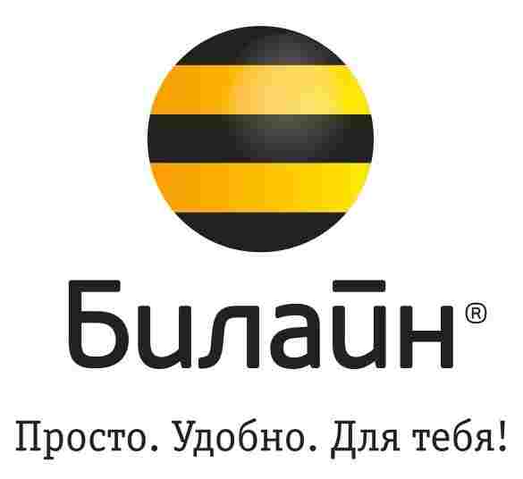 Логотип ПАО ВымпелКоммуникации