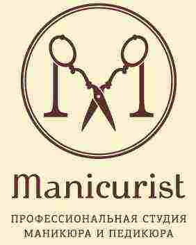 Логотип студия профессионального маникюра и педикюра Manicurist 