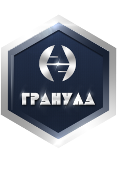 Логотип ООО Гранула