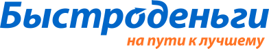Логотип ООО Быстроденьги