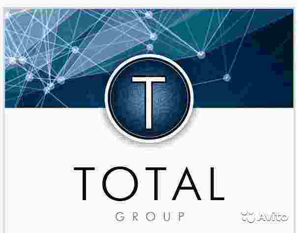 Логотип ТОТАЛ