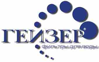 Логотип ООО Гейзр-Вита