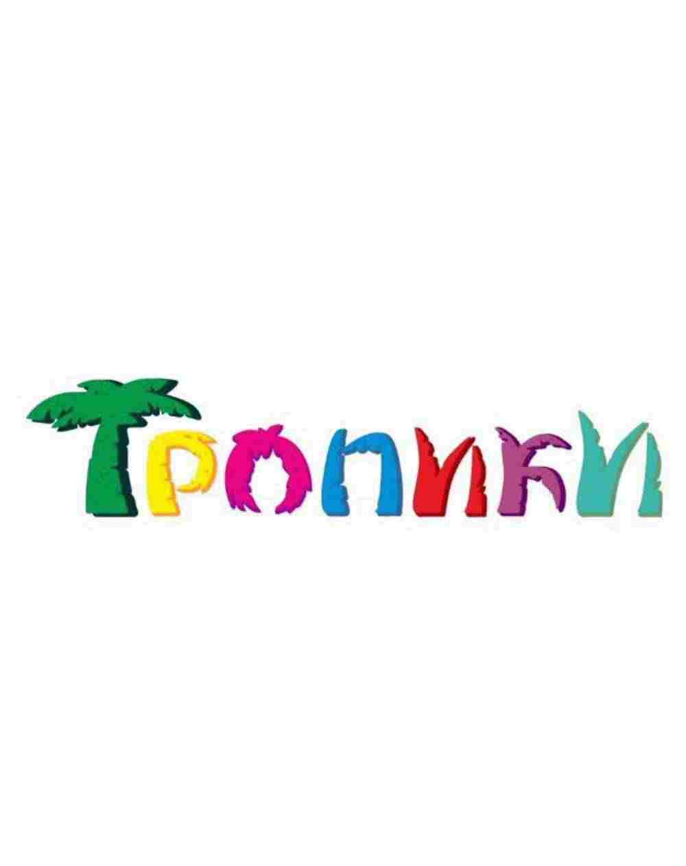 Логотип Семейно-развлекательный центр Тропики