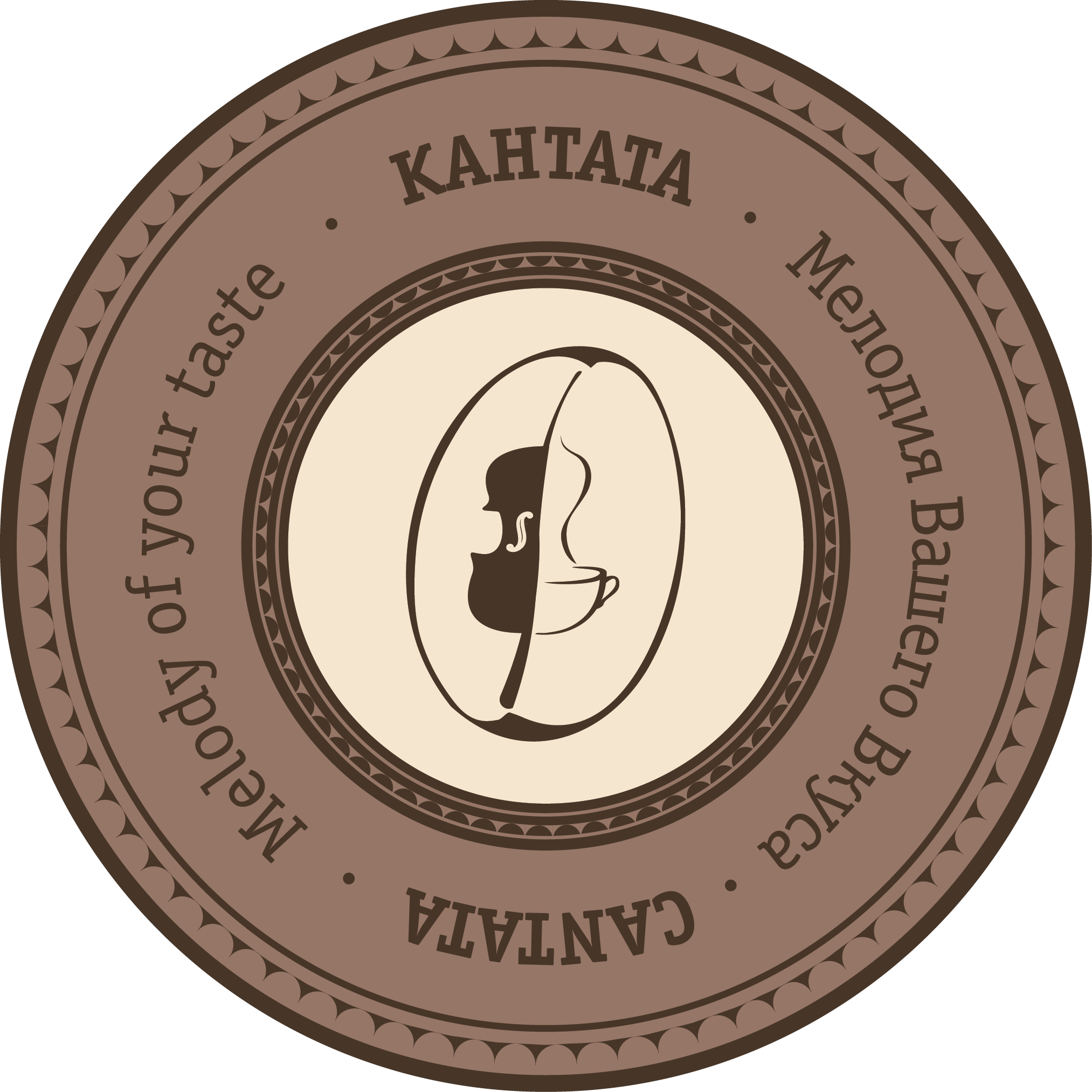 Логотип Кантата