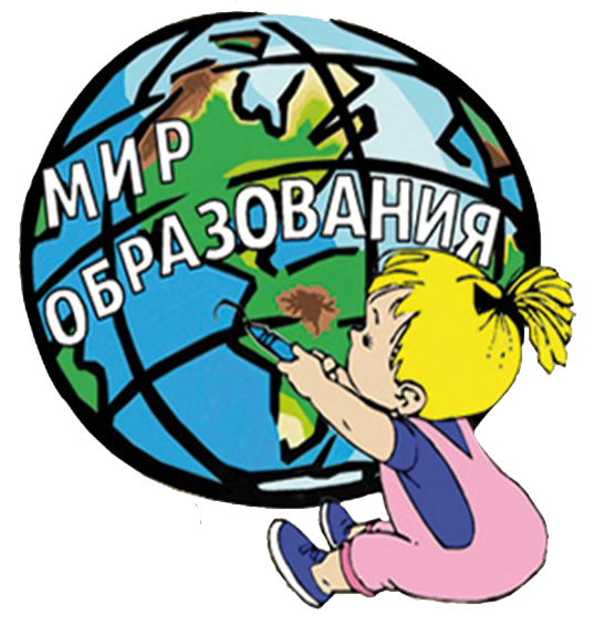 Логотип Мир Образования