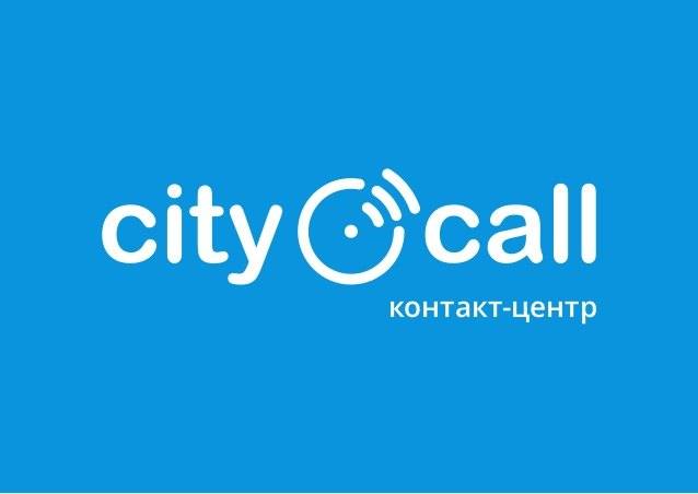 Логотип ООО  City-calI