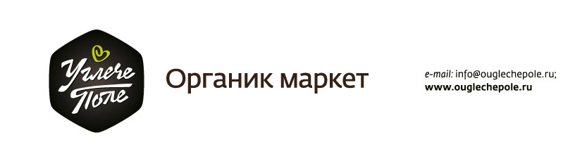Логотип ООО ОрганикМаркет